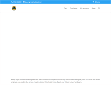 Tablet Screenshot of lotusengineparts.com